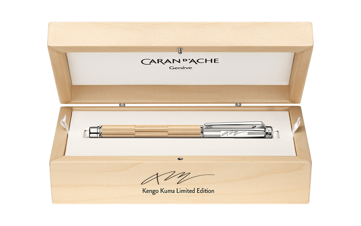 CARAN D'ACHE バリアス 隈研吾 万年筆 価格相談○ バリアス KENGO KUMA 万年筆 – リミテッドエディション | Caran d'Ache JP
