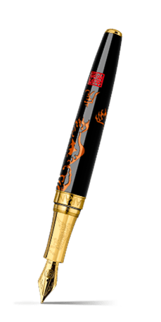 Füllfederhalter YEAR OF THE TIGER limitierte Edition